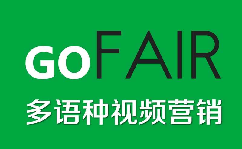 海外視頻營(yíng)銷推廣分享平臺(tái)有哪些？