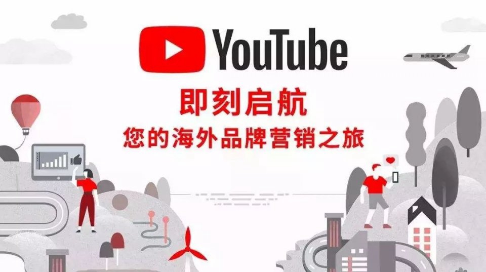 外貿企業(yè)的產品視頻拍攝制作要考慮哪些問題？