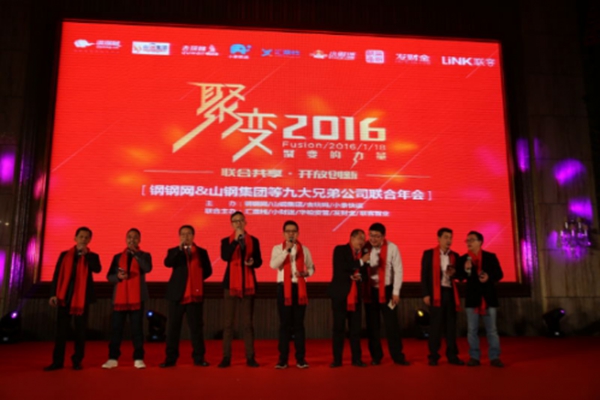 企業(yè)周年慶宣傳視頻拍攝制作應(yīng)該如何呈現(xiàn)？