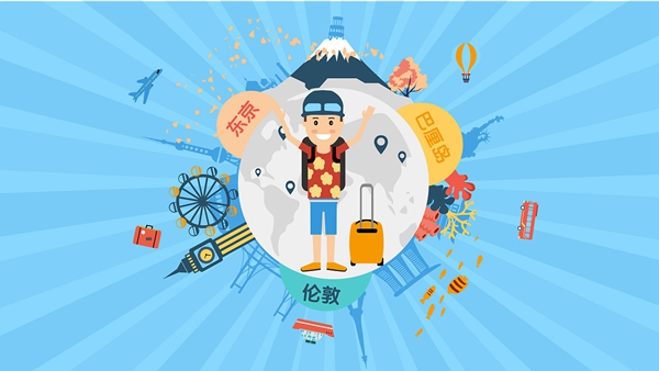 MG動畫產(chǎn)品宣傳片制作的注意事項