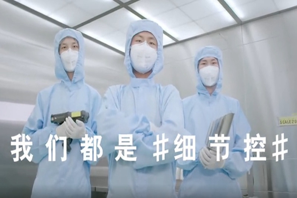 醫(yī)療企業(yè)專題片制作，什么樣的宣傳視頻拍攝方案是優(yōu)秀的呢？