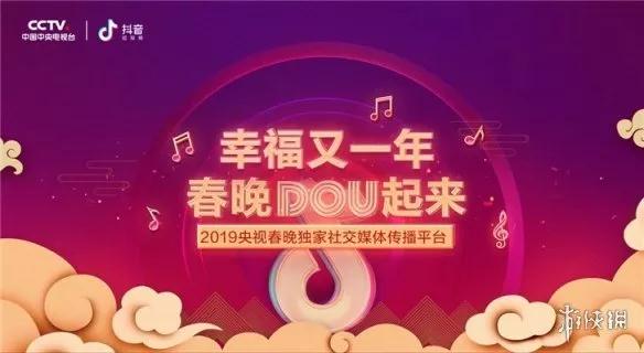 短視頻行業(yè)已經(jīng)撬動國際市場，發(fā)展紅利已成趨勢