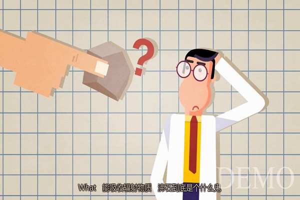 MG動畫制作應(yīng)該注意哪些問題？MG動畫制作的注意事項