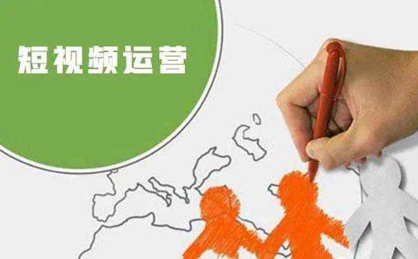 抖音代運營找什么樣的公司做呢？