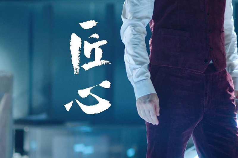 專業(yè)宣傳片拍攝制作團隊告訴你不知道的事