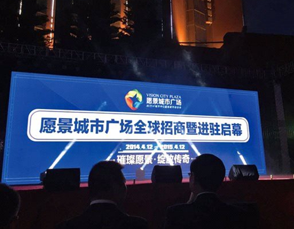 宣傳視頻策劃方案怎么做的三個重點要求