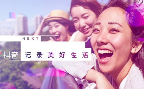 短視頻拍攝制作公司，上海抖音代運營公司怎么找？-鴻鹿傳媒